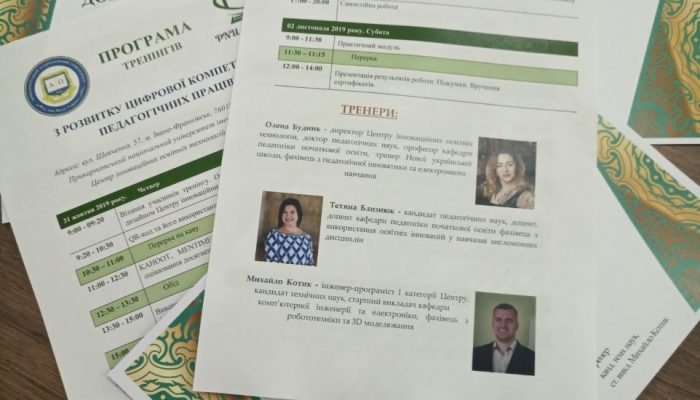 74964079_148119533249352_5900206078724931584_o