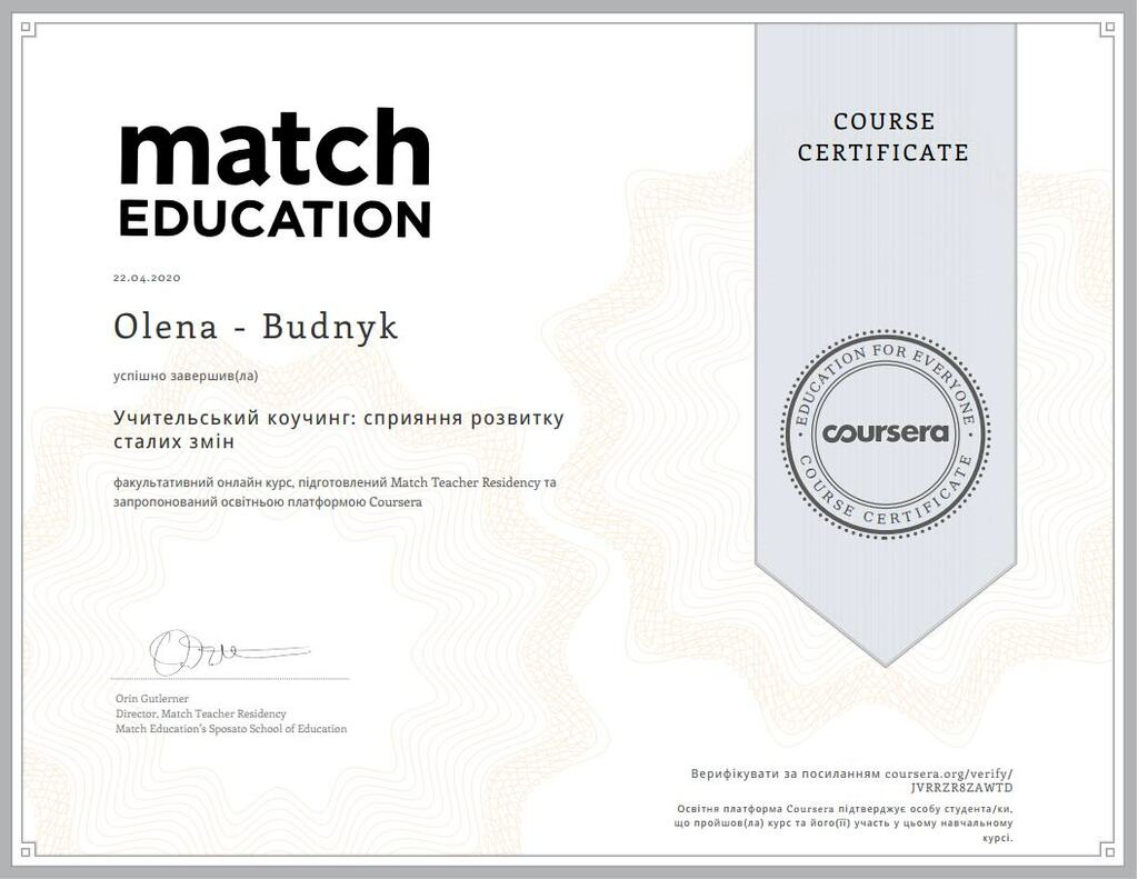 3-Coursera Budnyk_коучінгjpg_Page1