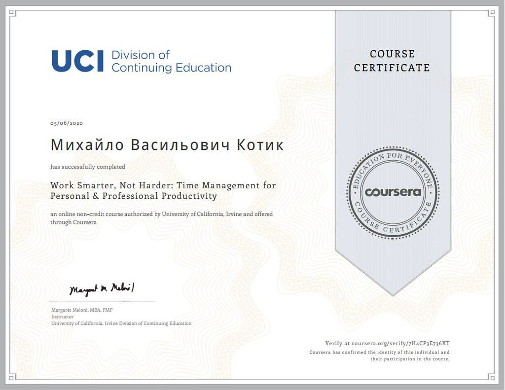Coursera 7H4CP3E736XTjpg_Page1