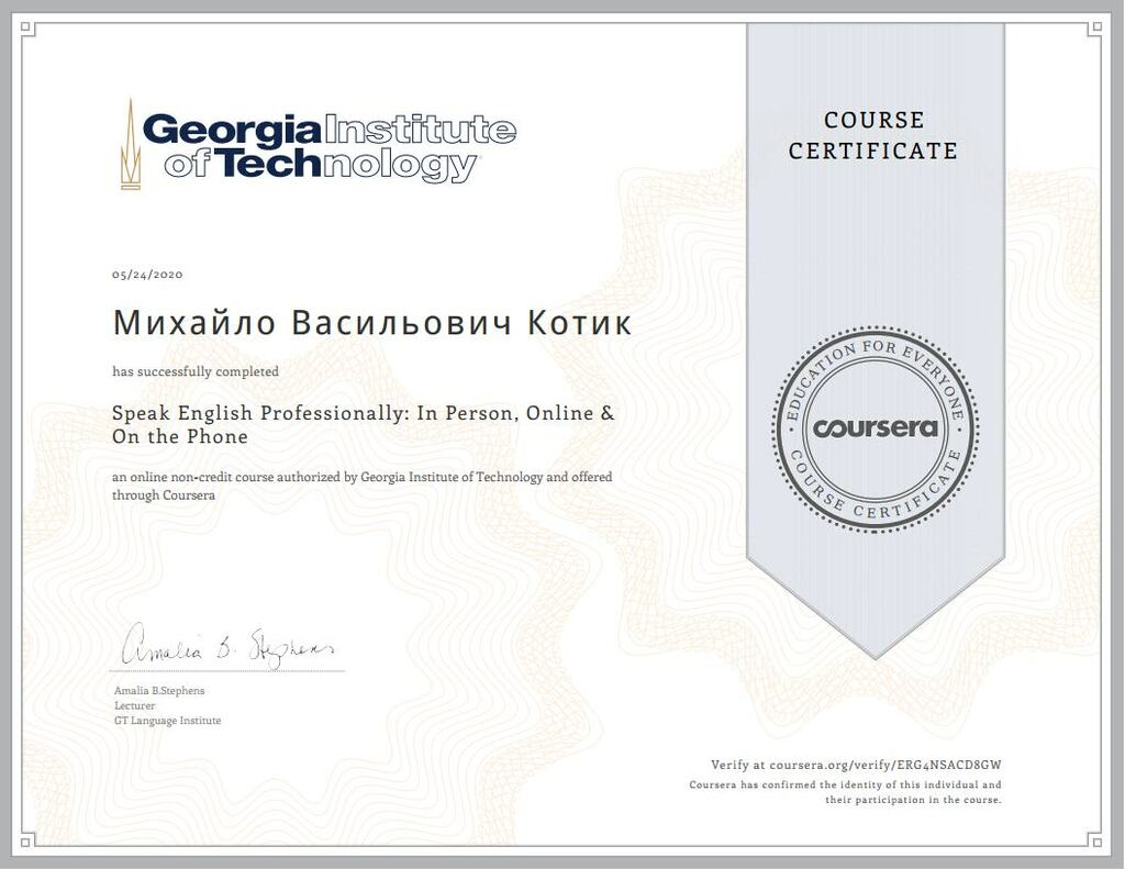 Coursera ERG4NSACD8GWjpg_Page1
