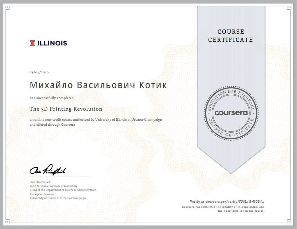 Coursera FP8L7N7UGNA7jpg_Page1