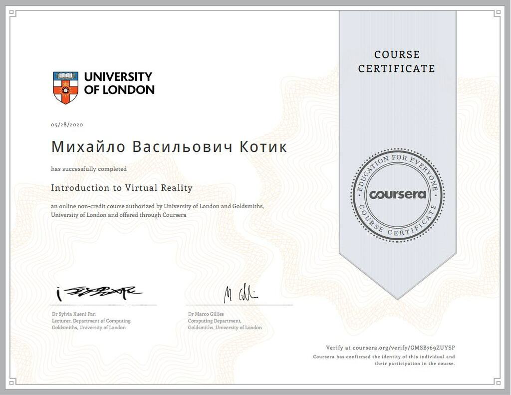 Coursera GMSB769ZUYSPjpg_Page1