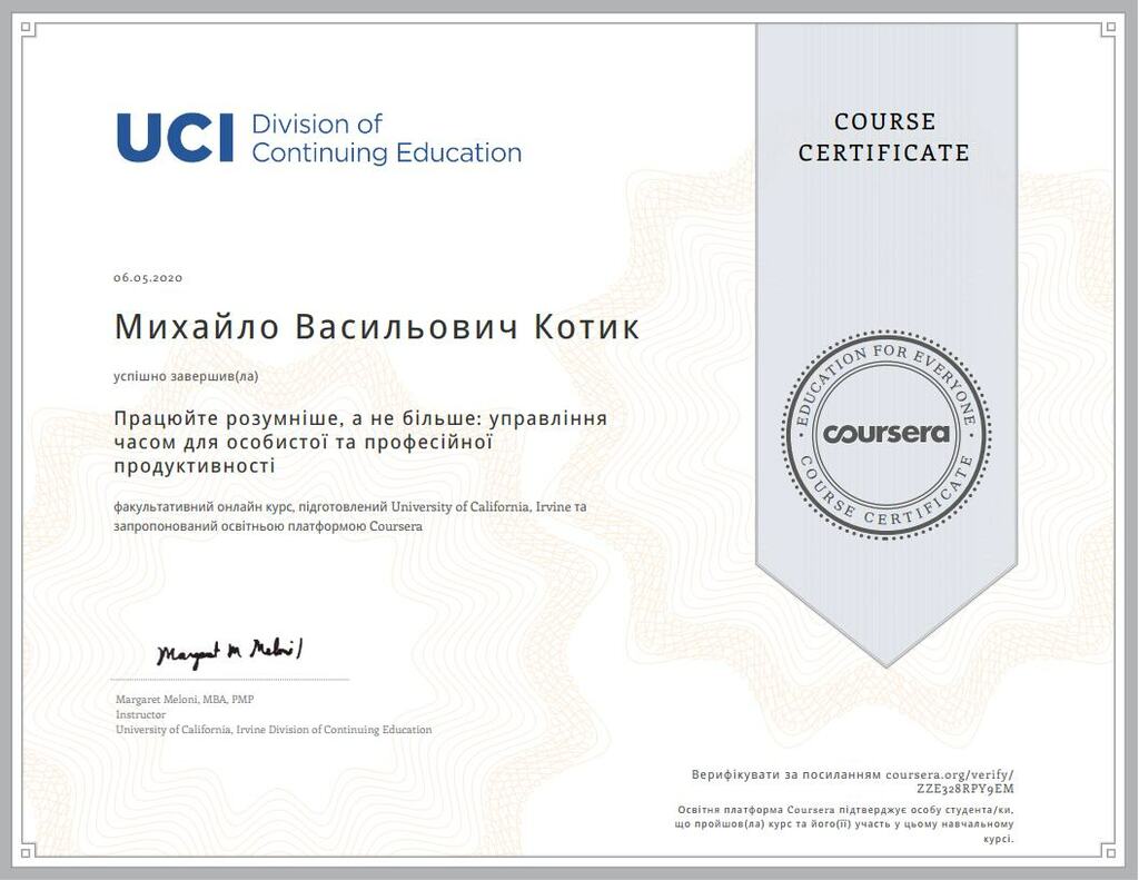Coursera ZZE328RPY9EMjpg_Page1
