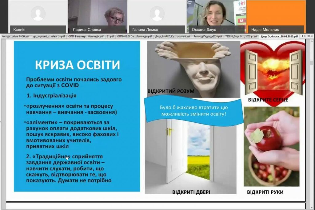 118094862_1237170173288799_7989941767821256730_n