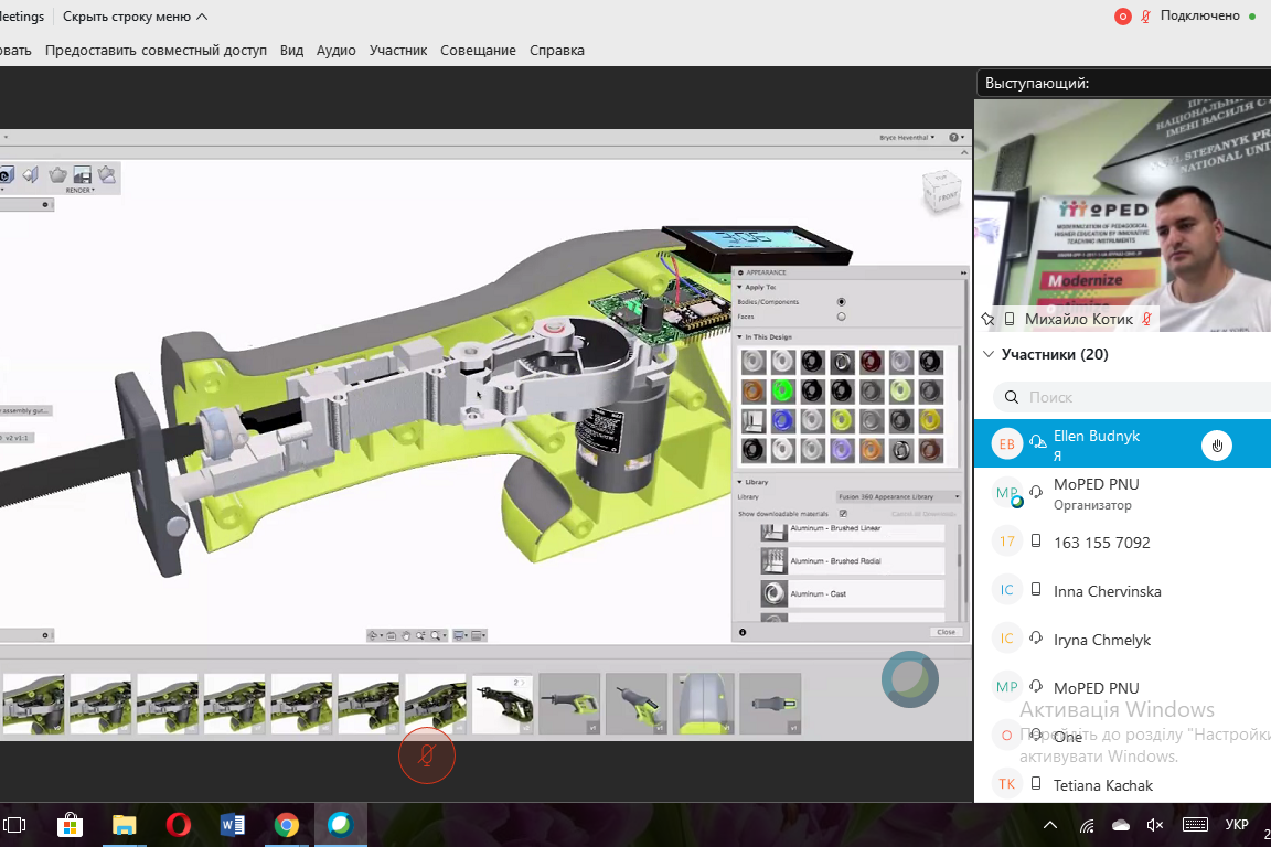 118286813_3726467310798444_5035251546703148556_n