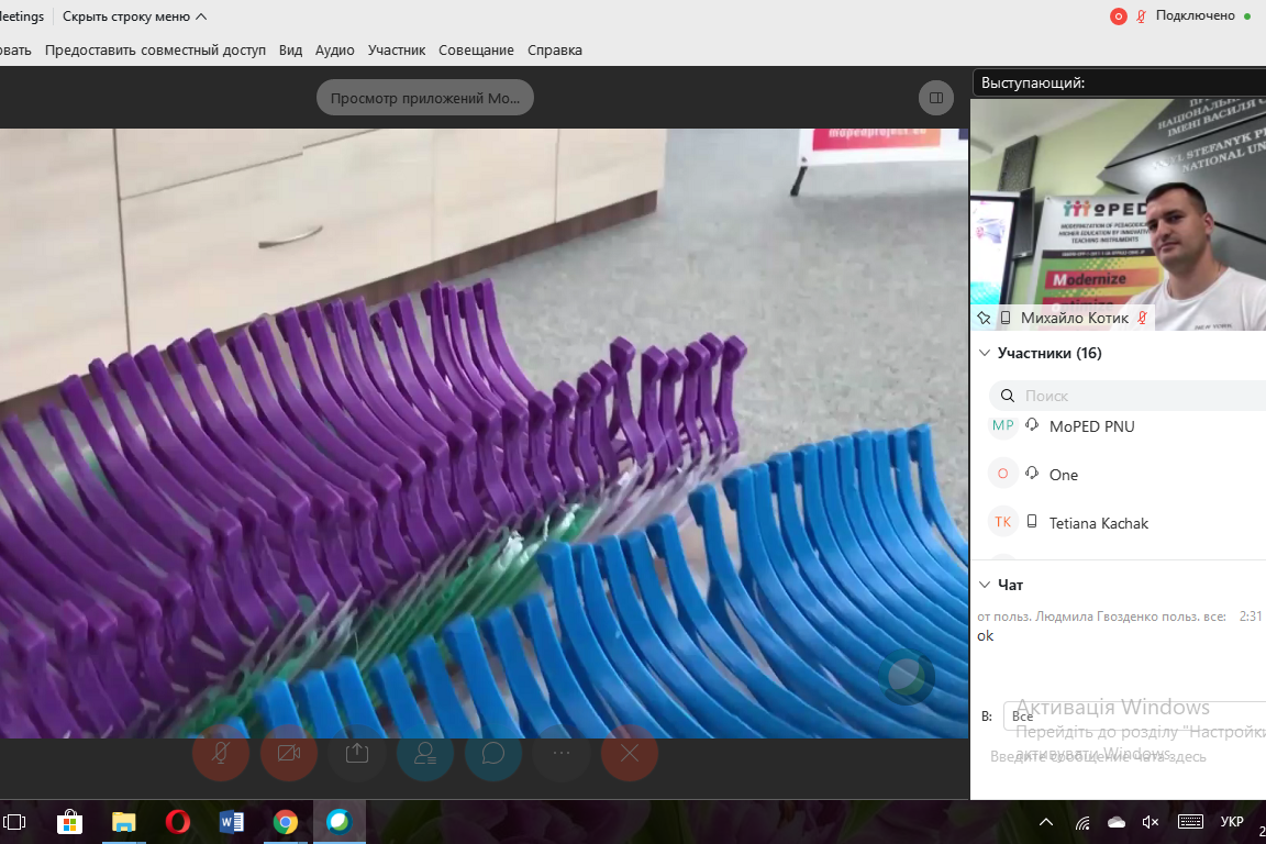 118348605_684114622315420_5610973102453073851_n (1)