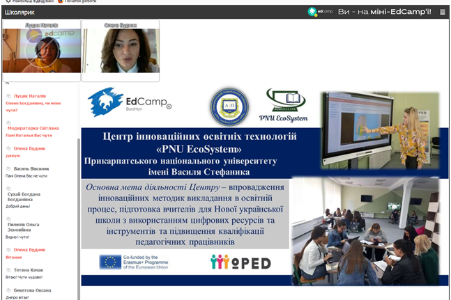 120240795_885403545328182_1163282336188304670_n (1)