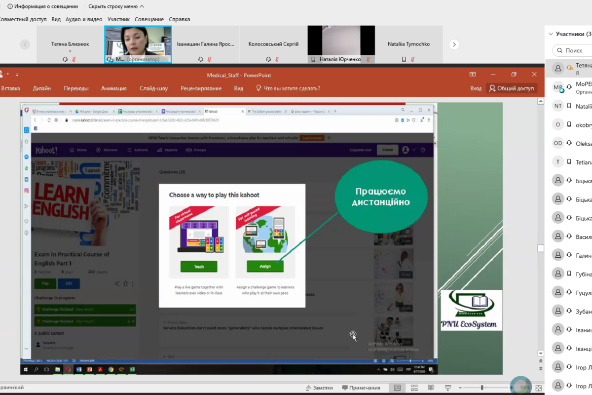122323353_702595923943635_6648110889489588962_n