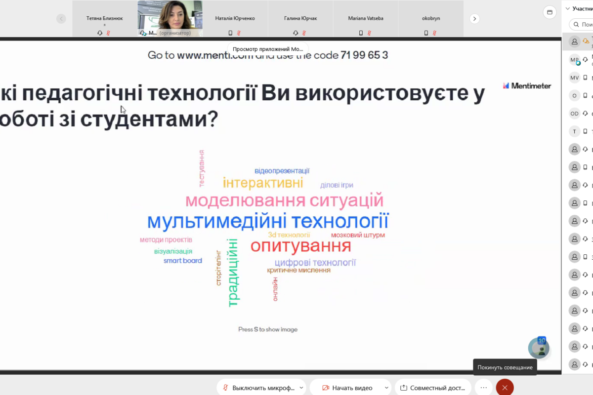 122403360_672685099886459_1103153498224257228_n