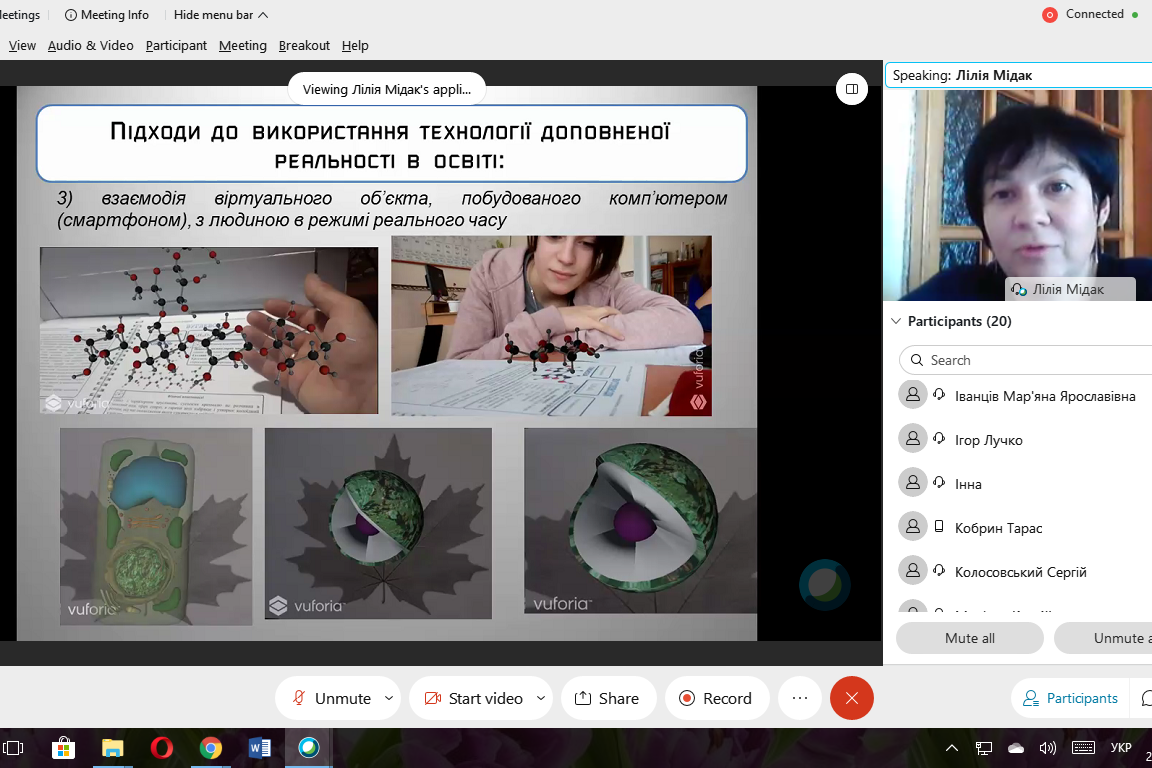 122492357_348883372847062_1523465971329588660_n