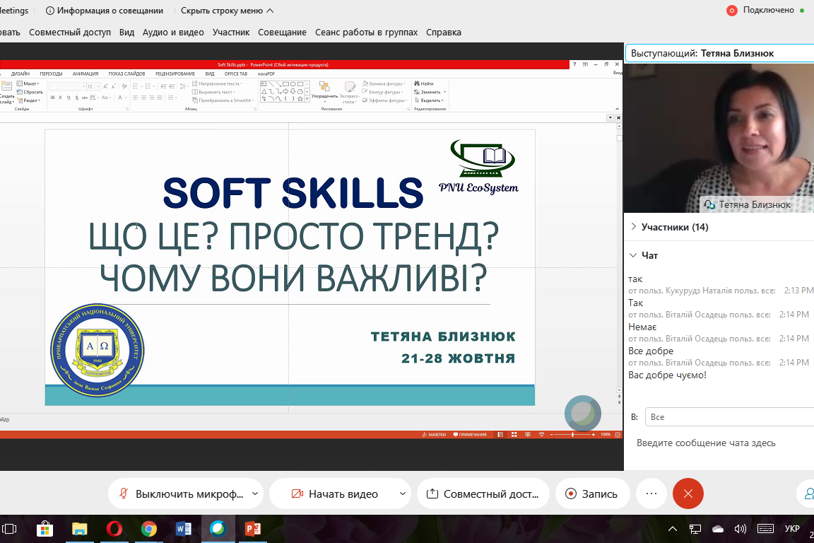 122537055_943027782891814_217215532901896910_n