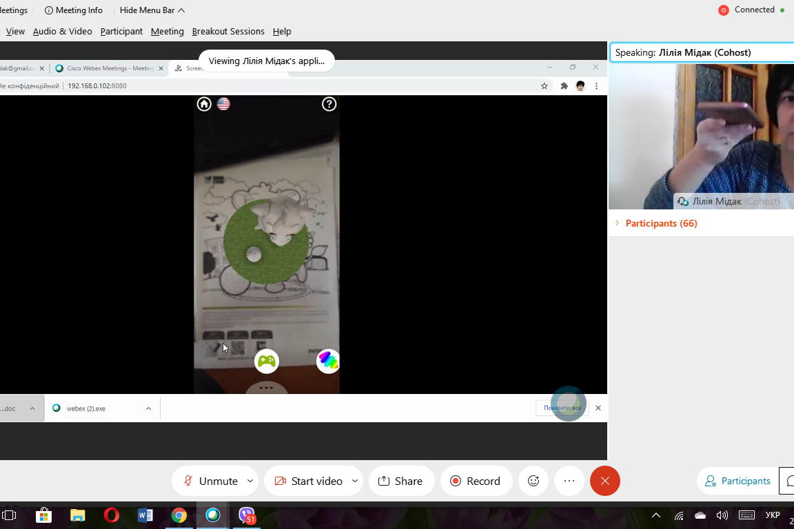 144122283_441693877024057_8854087534688238990_n