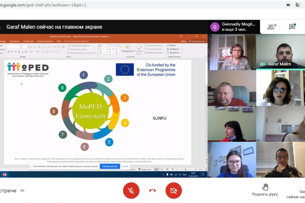 photo_2021-03-12_10-07-52