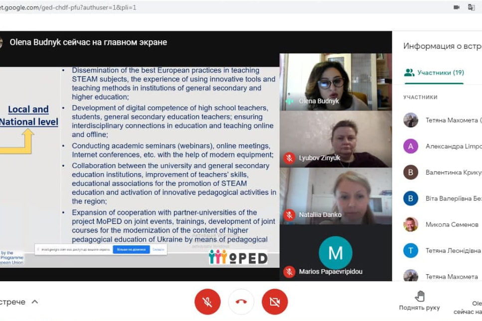 photo_2021-03-12_10-33-19