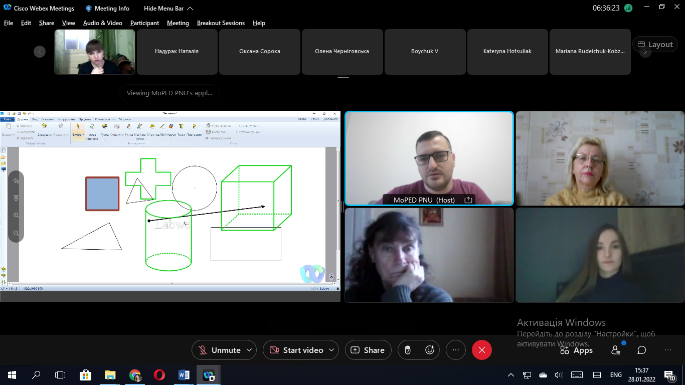272123269_1072206970234638_7730615543229859217_n