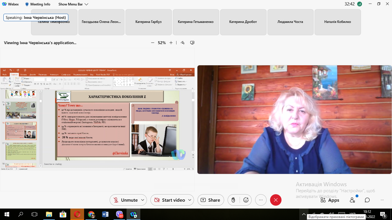 288662915_1776301342703328_1561453267056643878_n