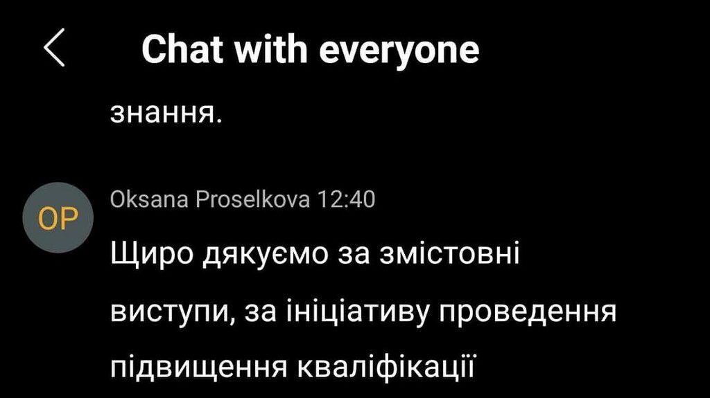 289551403_590648825732969_3030991548211242873_n