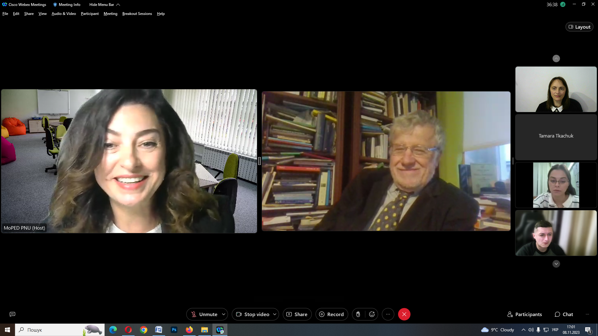 Знімок екрана (2563)