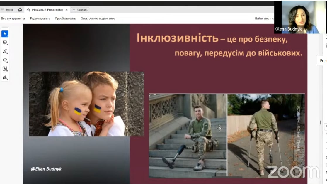 6b50952e-3721-4bbc-8c7d-6368b19e1132