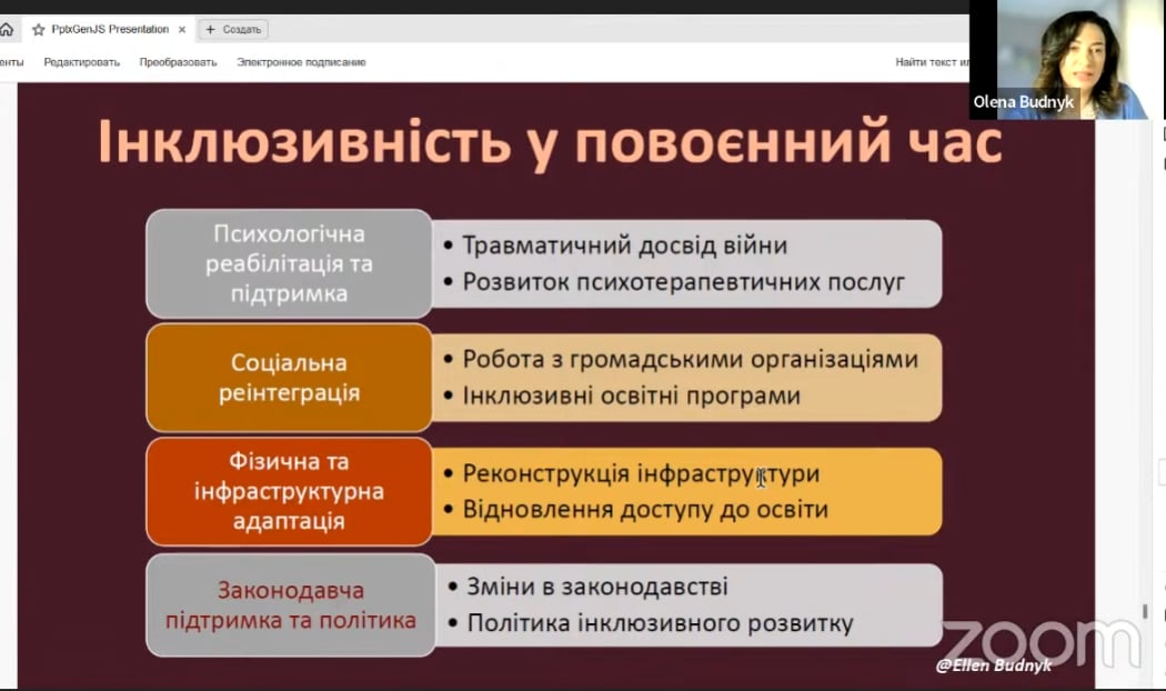 ba96f97b-5c48-4b00-b421-98904014b9e3