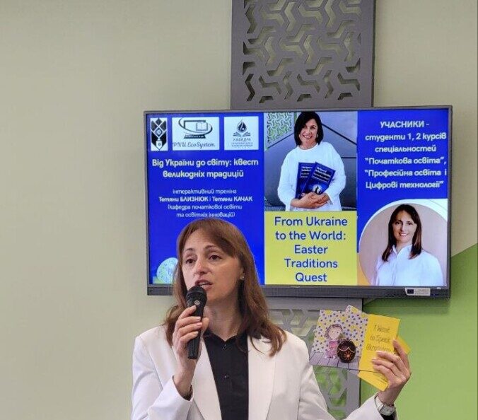 photo_3_2026-04-02_14-30-25